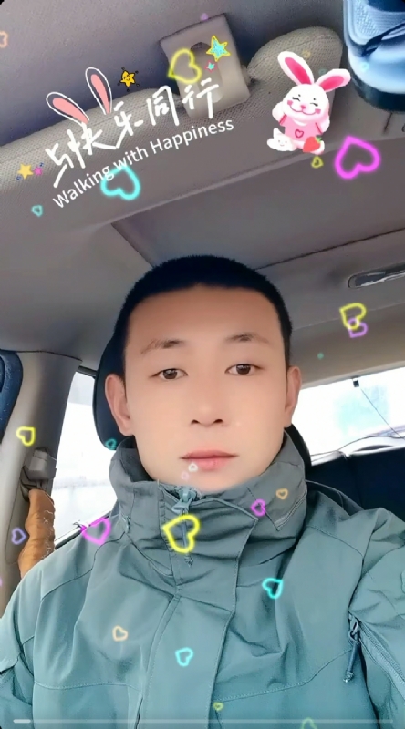 华子的第一张照片--连城交友网