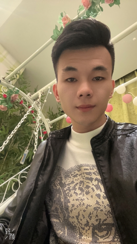 一城的第一张照片--连城交友网