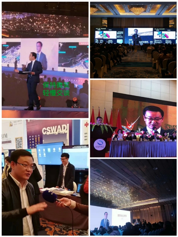 dikson的第五张照片--连城交友网