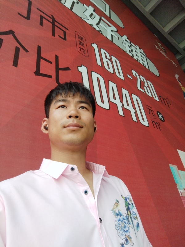 少冬的第五张照片--连城交友网
