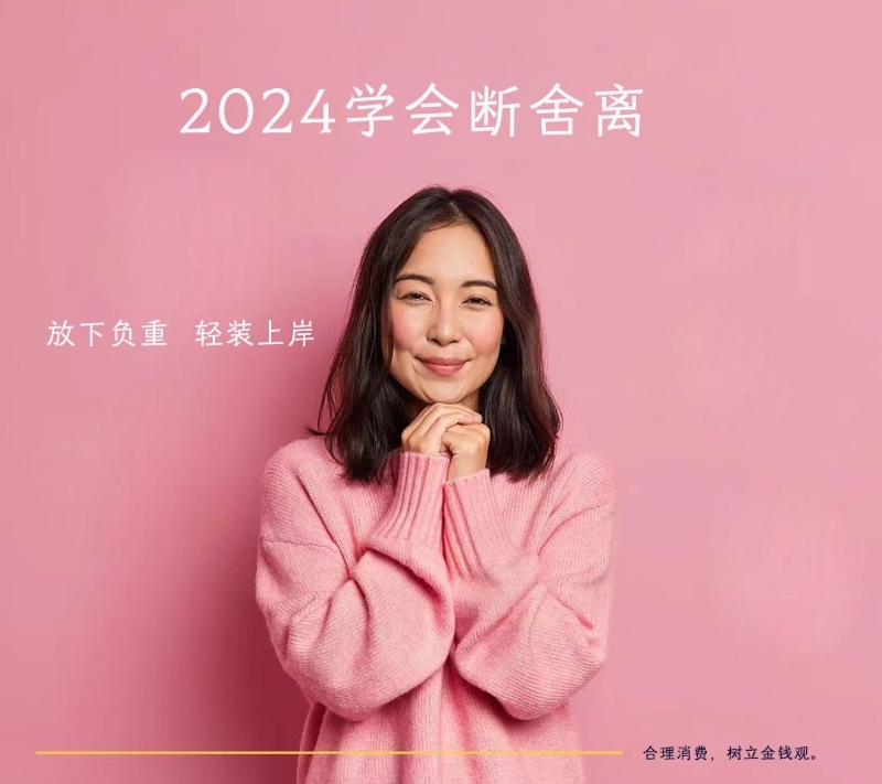 寂寞少妇的第一张照片--连城交友网