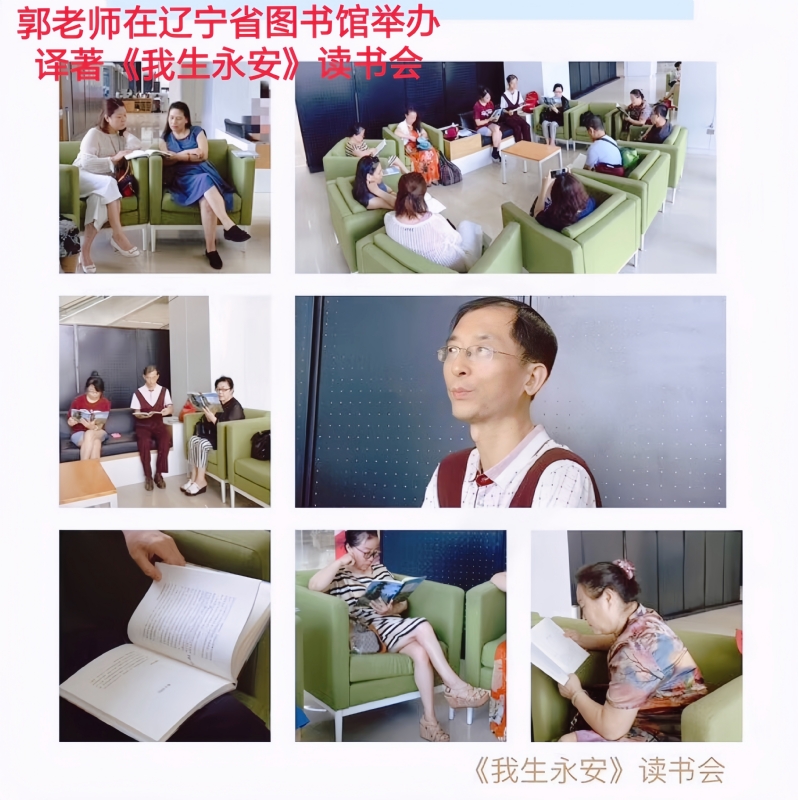 兑乙民的第一张照片--连城交友网
