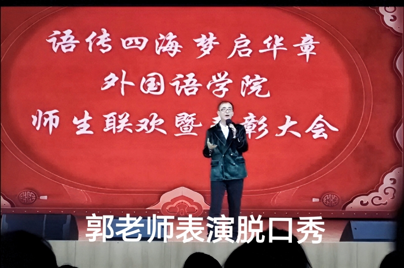 兑乙民的第四张照片--连城交友网