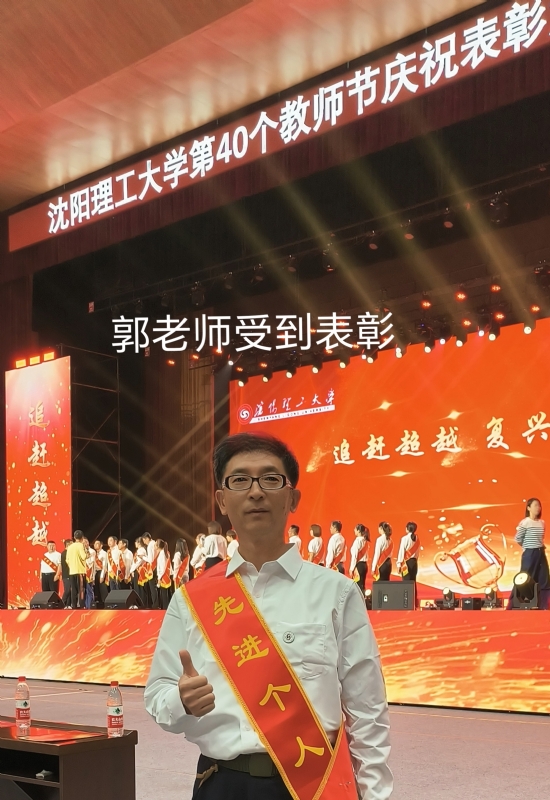 兑乙民的第五张照片--连城交友网