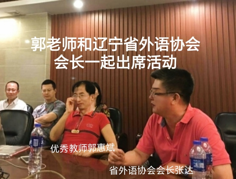 兑乙民的第七张照片--连城交友网