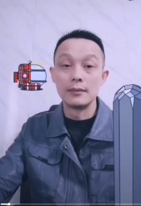 易进的第三张照片--连城交友网