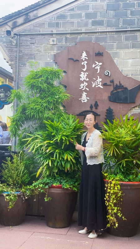 余生不将就的第二张照片--连城交友网