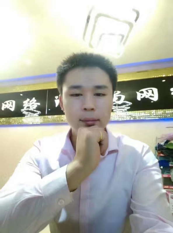 沉默寡言的第一张照片--连城交友网
