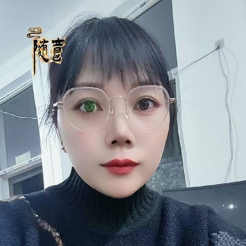 贺茂芳的第一张照片--连城交友网