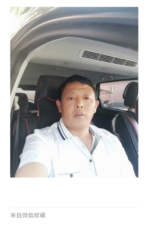 友友的第一张照片--连城交友网