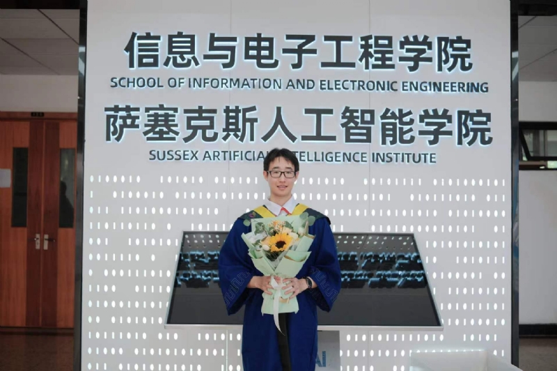 陈潇的第三张照片--连城交友网