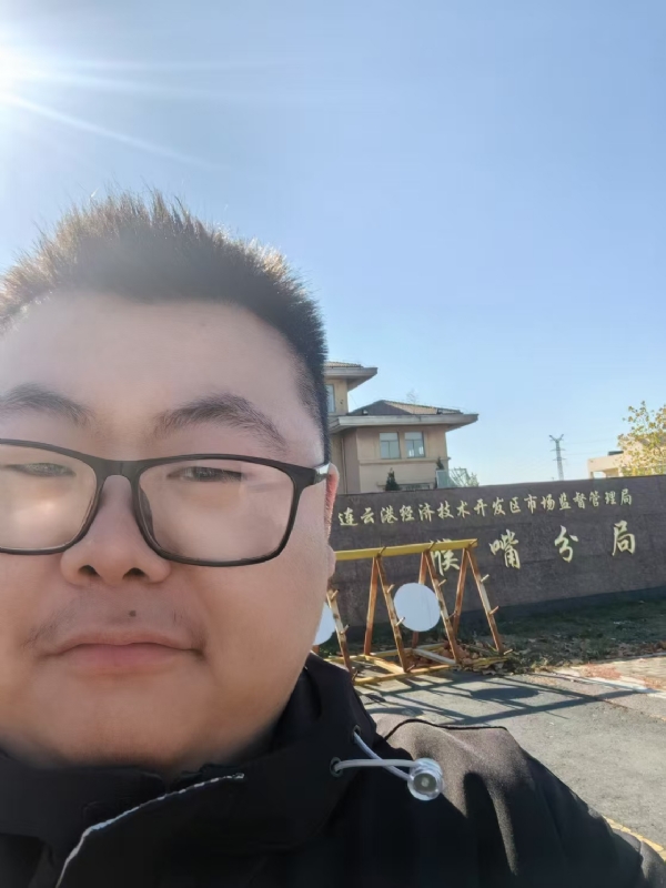 桃源小腊肉的第一张照片--连城交友网