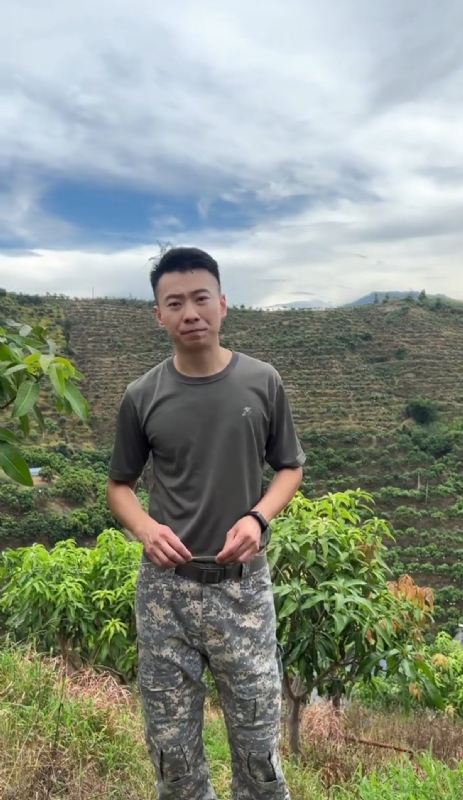 李先生的第一张照片--连城交友网
