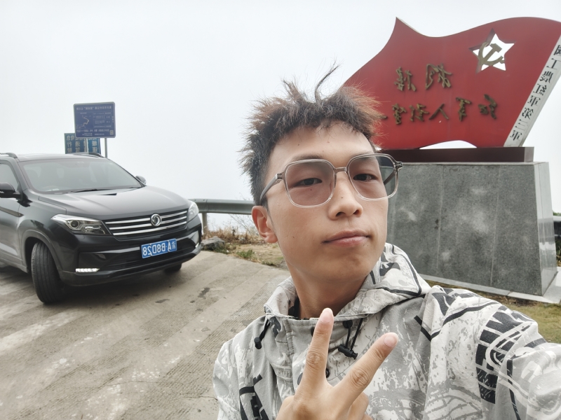 六十一的第一张照片--连城交友网